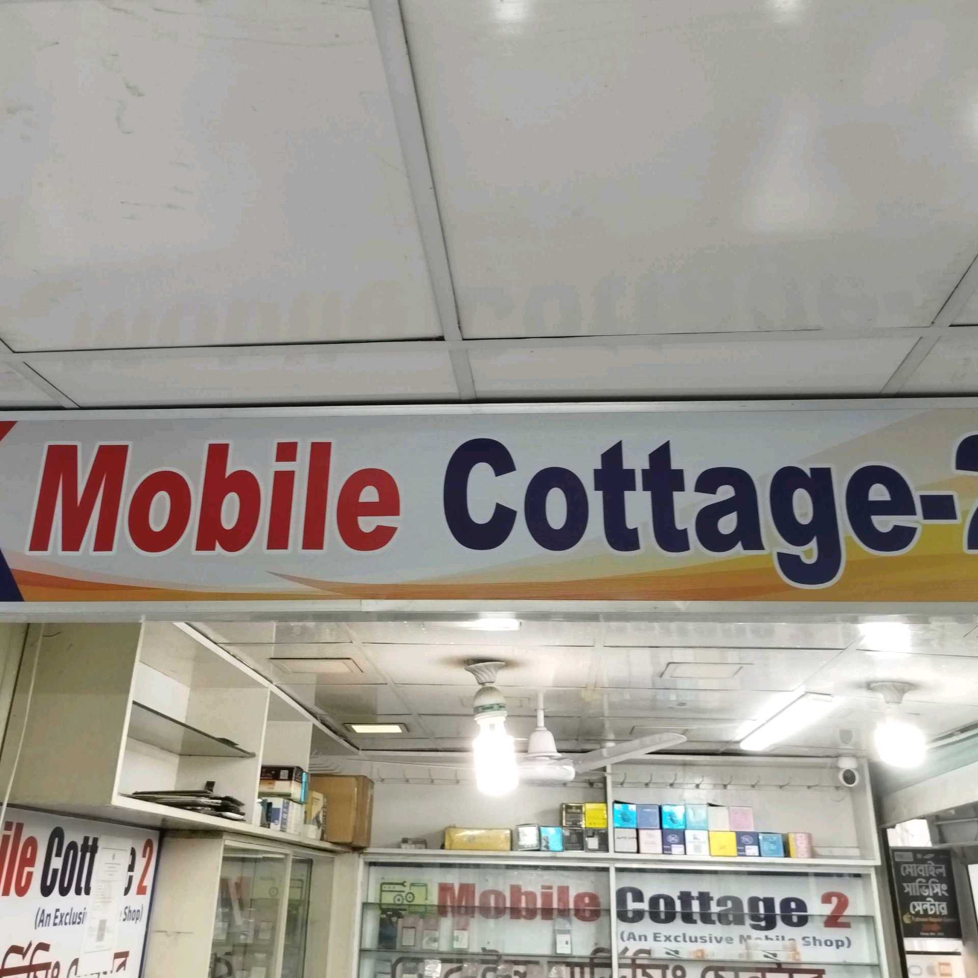 Mobile Cottage 