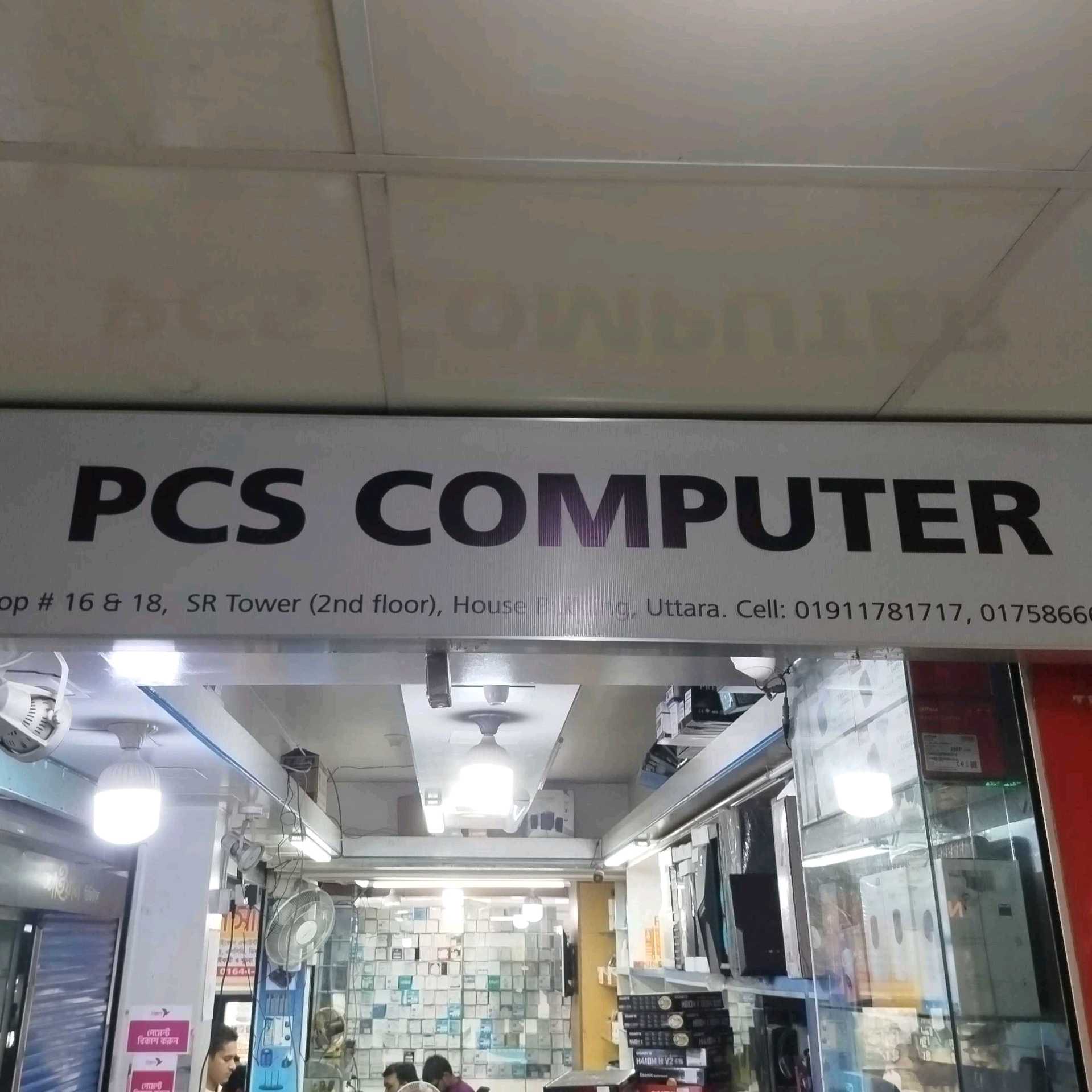 PCS Computer & Network