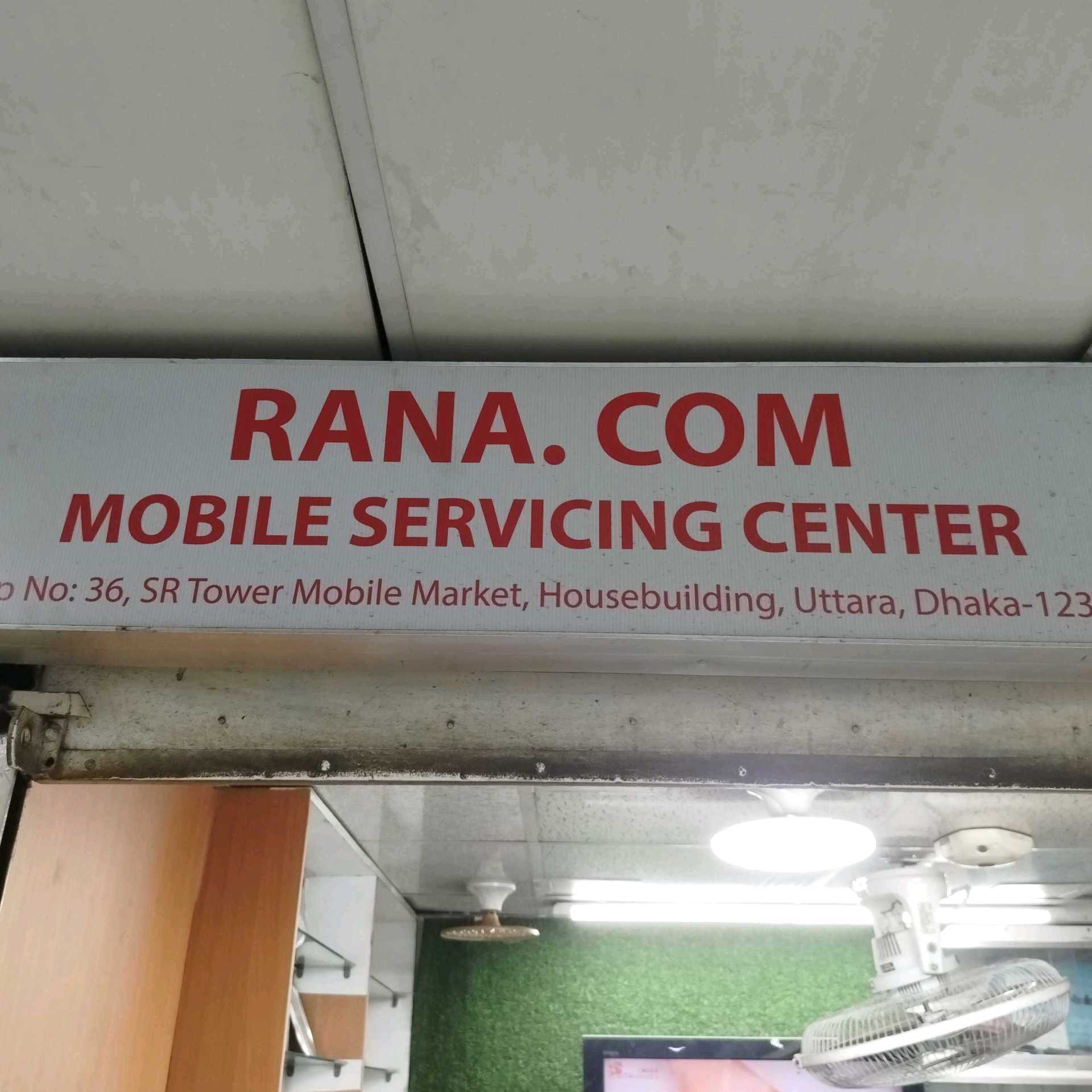 Rana.com