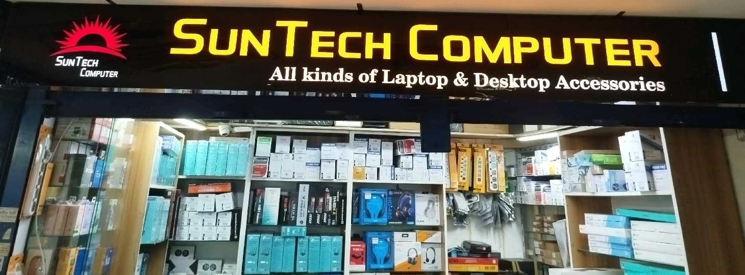 Sun Tech Computer 