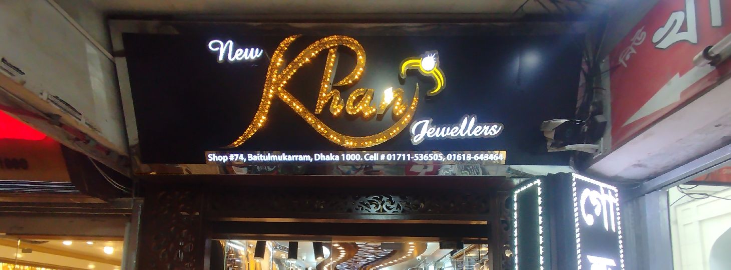 New Khan Jewellers