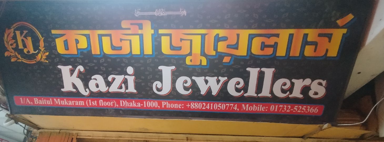 Kazi Jewellers