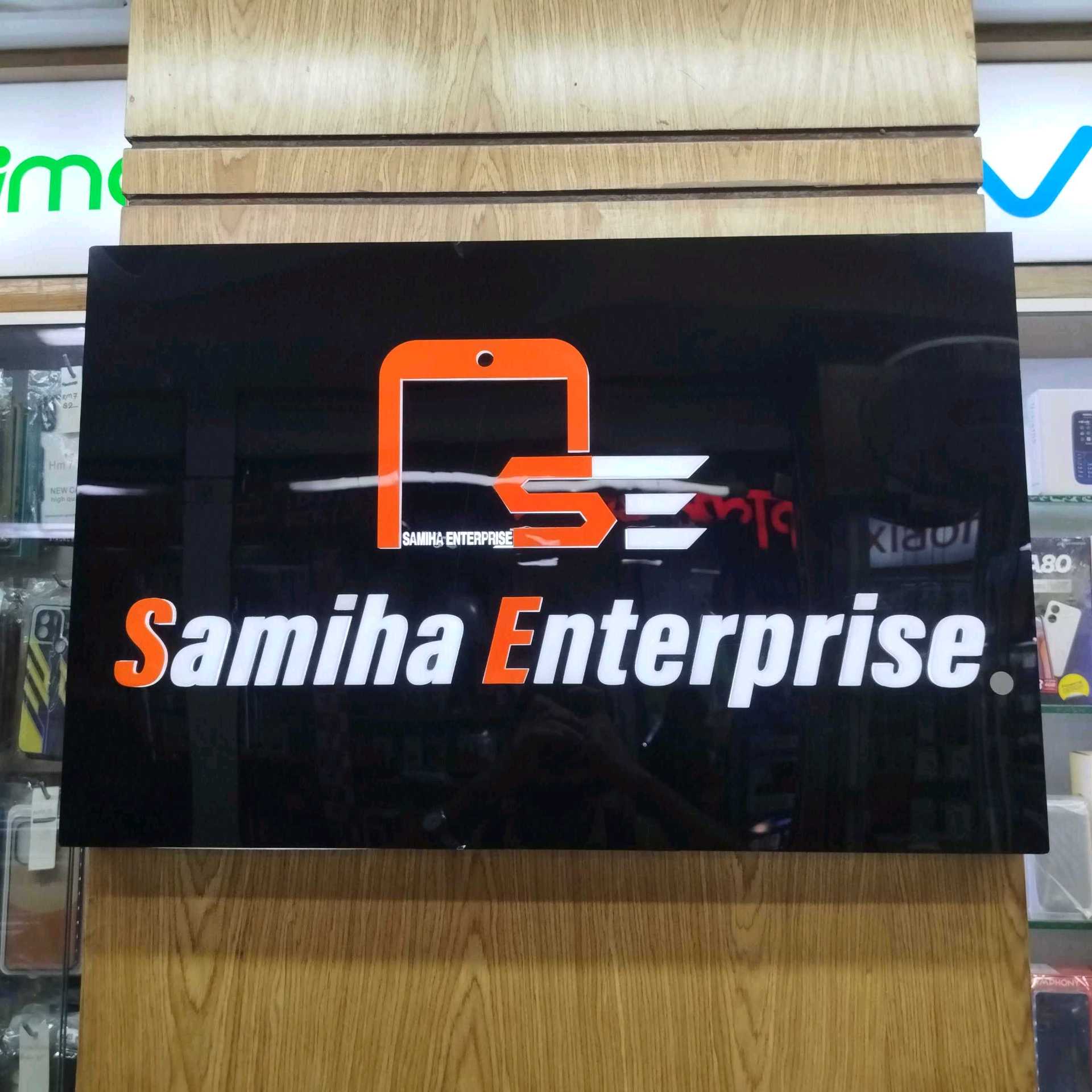 Samiha Enterprise  - S. R Tower Branch