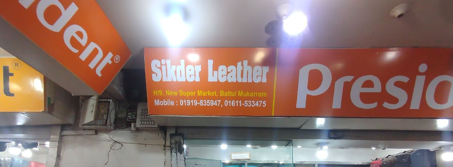 Sikder Leather