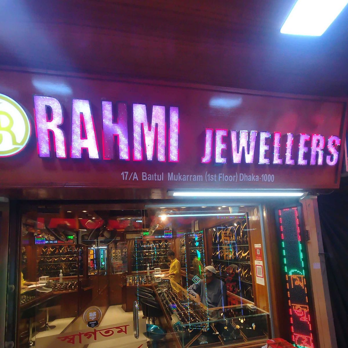 Rahmi Jewellers