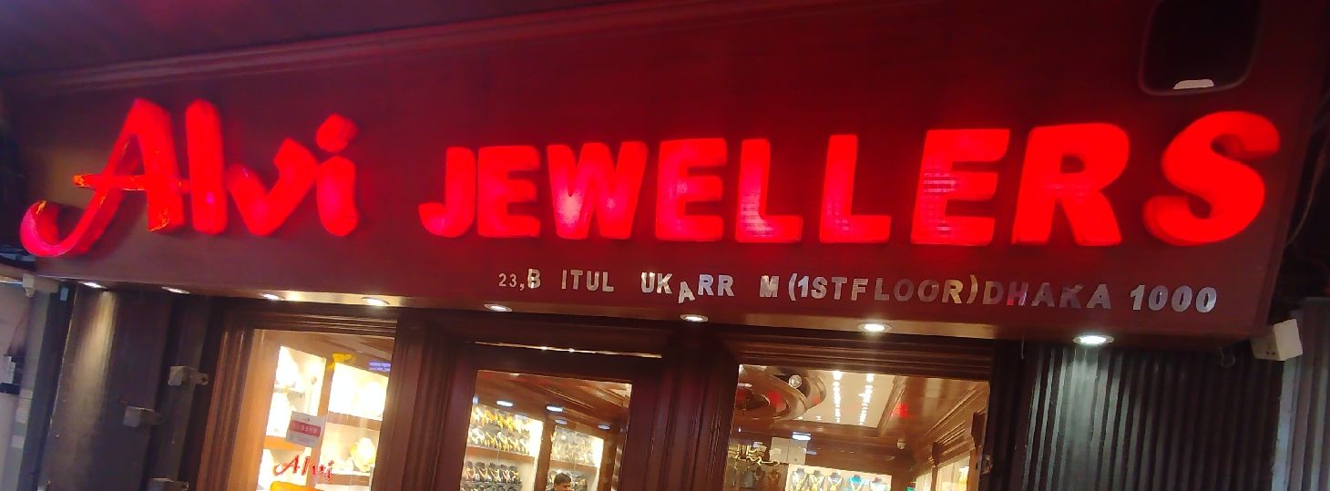 Alvi Jewellers