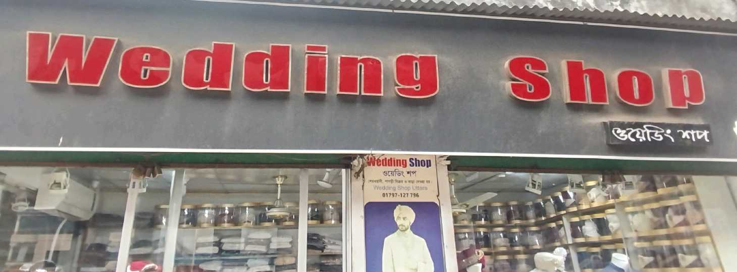 Wedding Shop