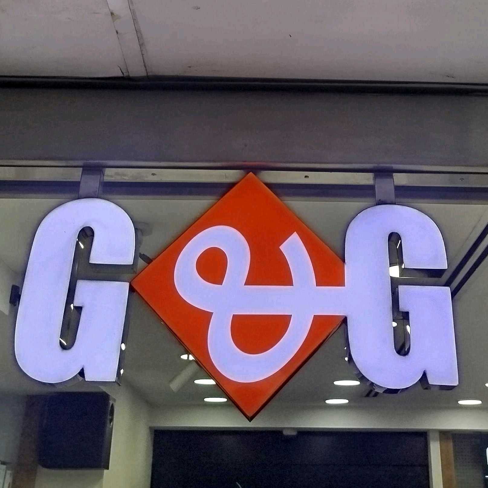 Gadget & Gear - North Tower Branch