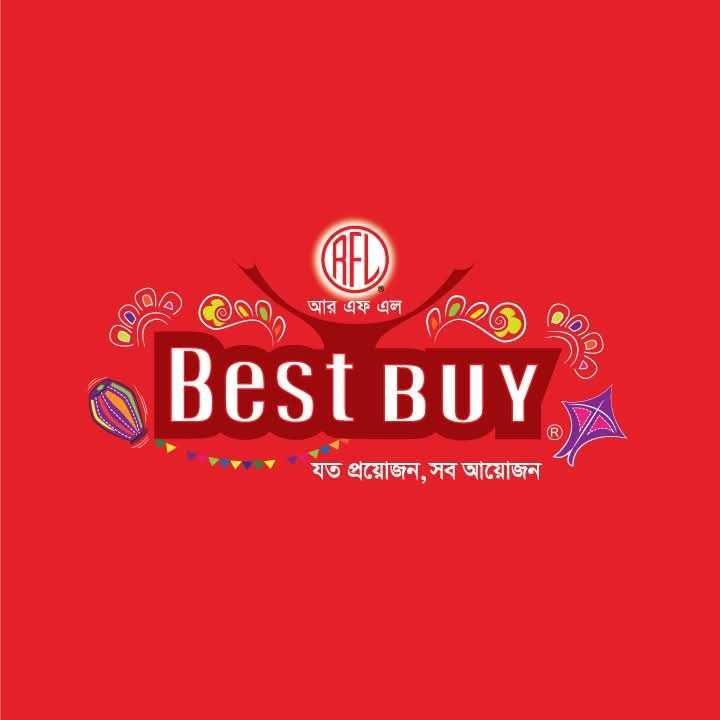 RFL Best Buy - New Eskaton Road