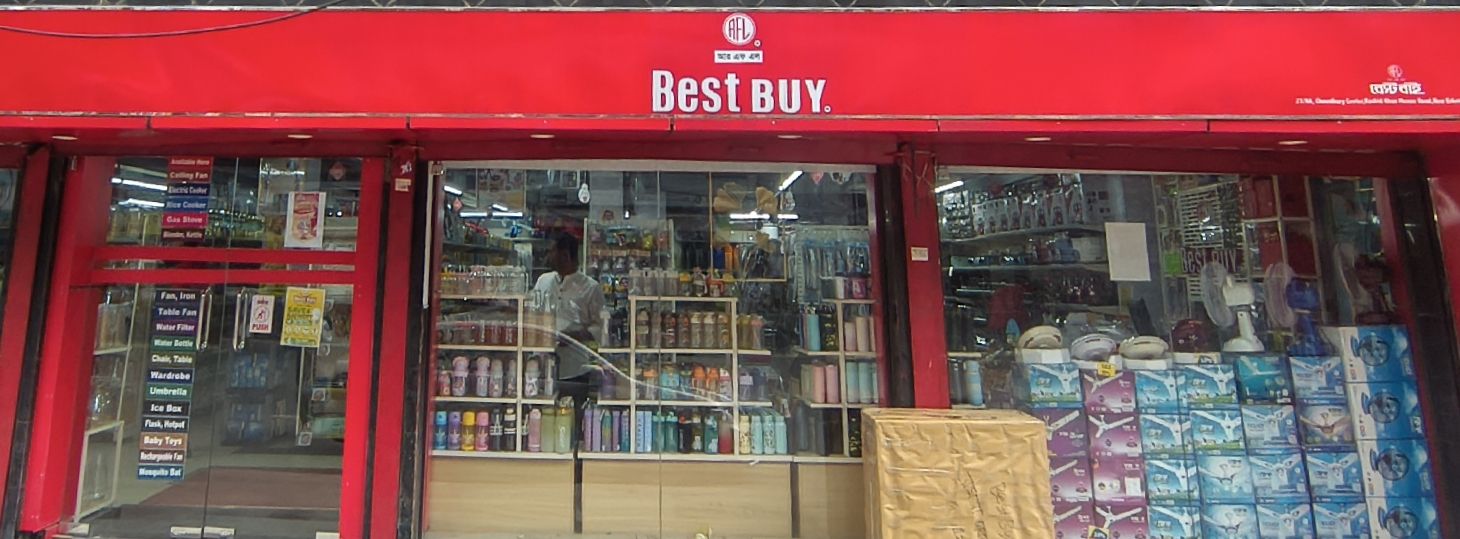 RFL Best Buy - New Eskaton Road