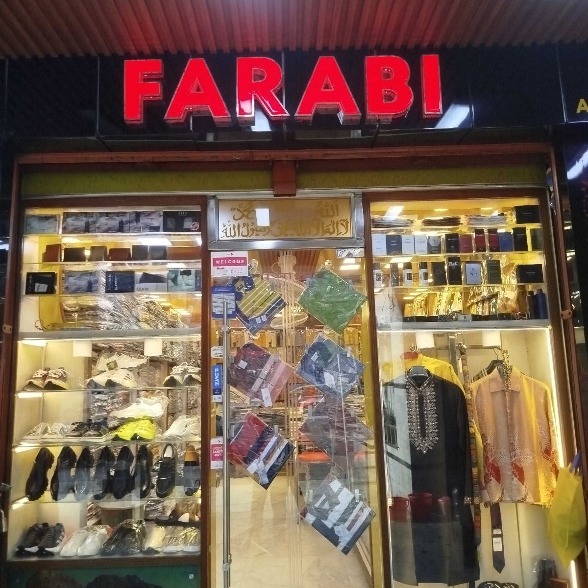 Farabi Traders
