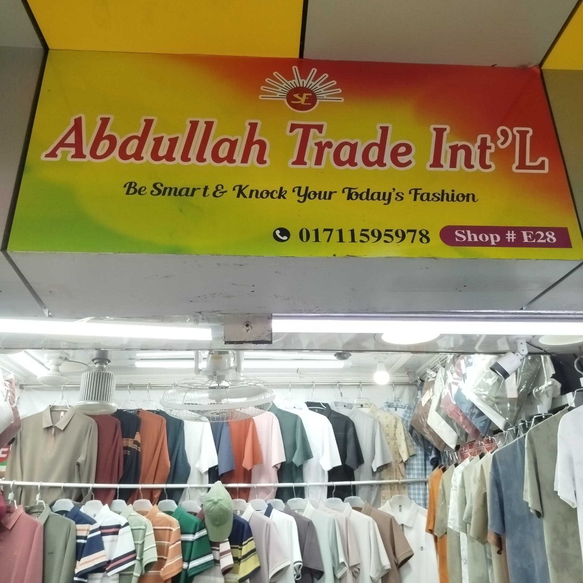 Abdullah Trade International