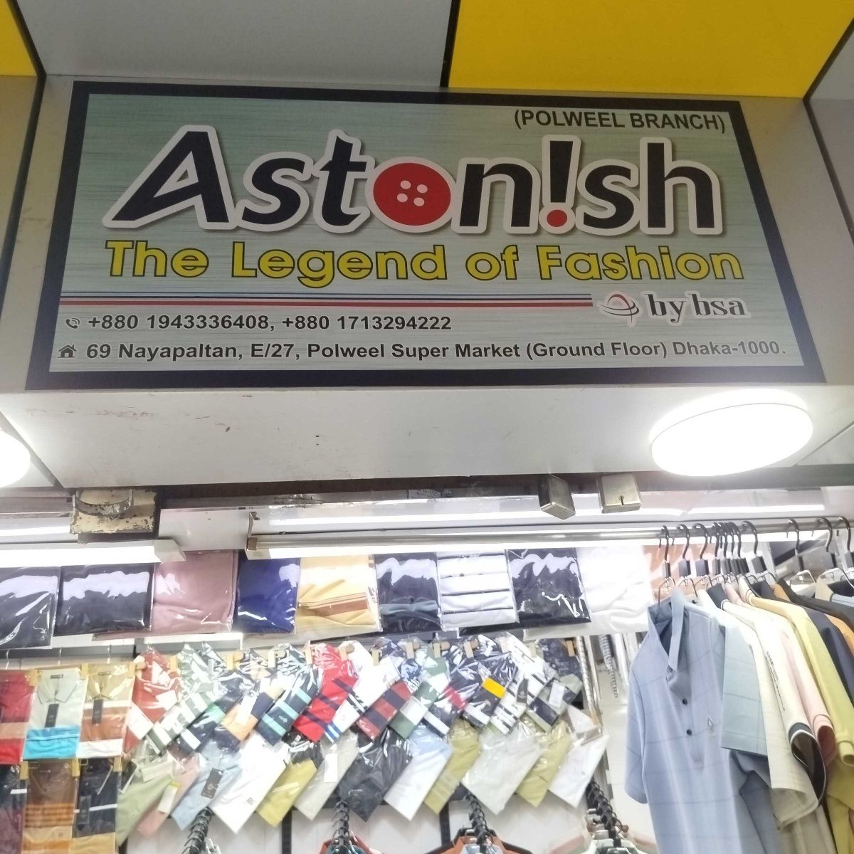Astonish