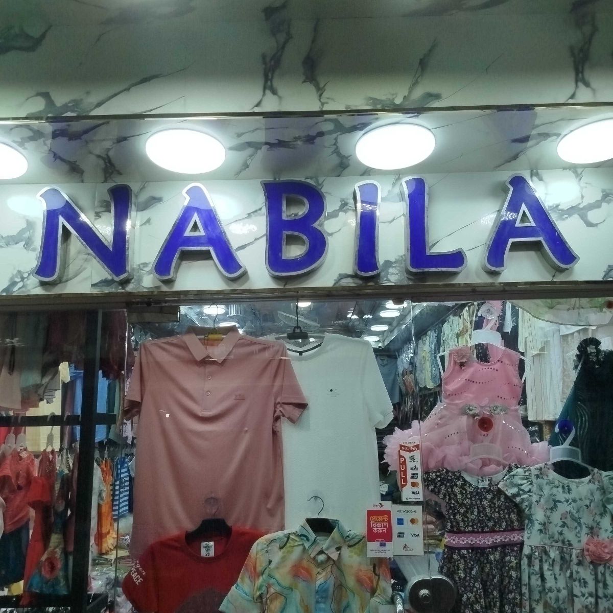 Nabila