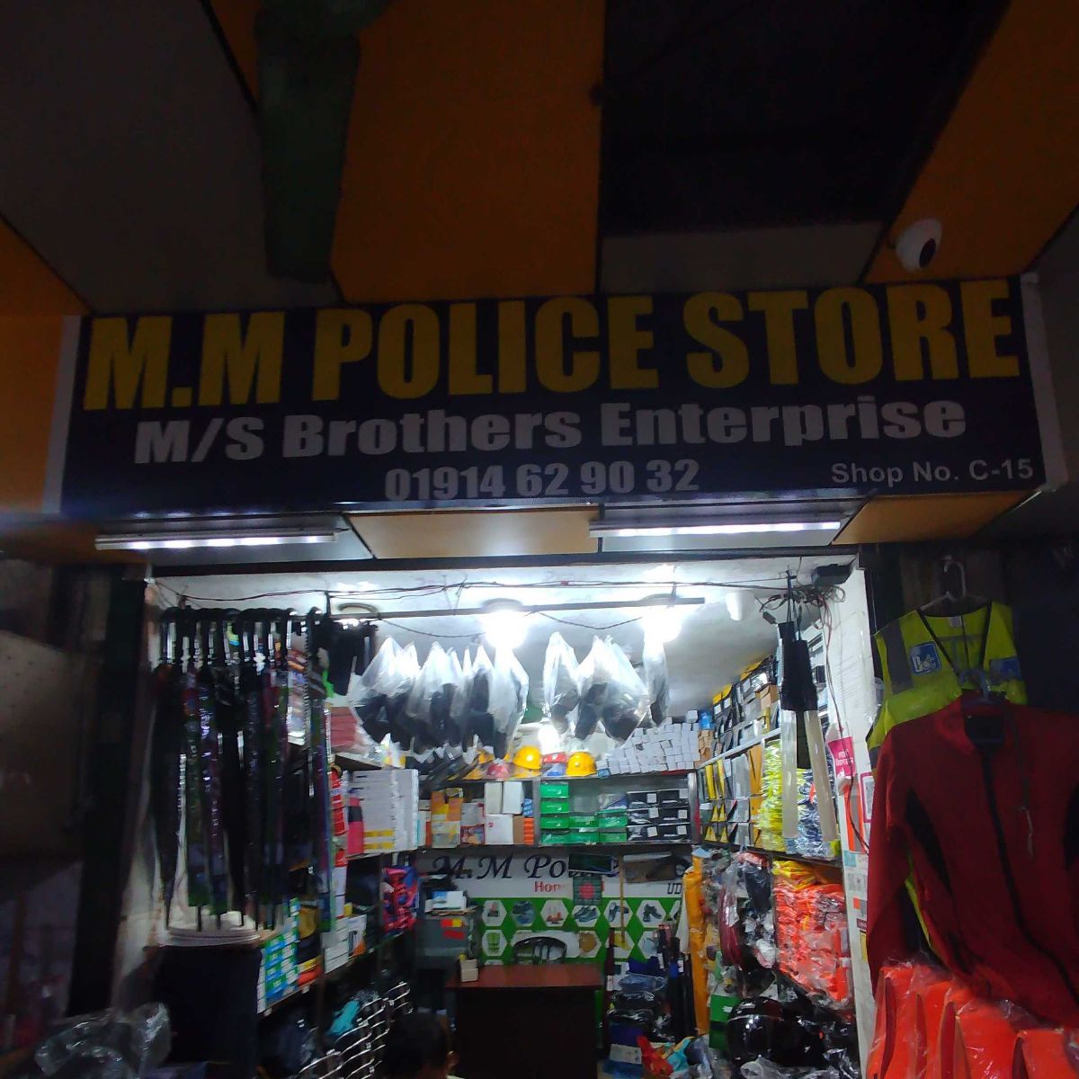 M.M Police Store