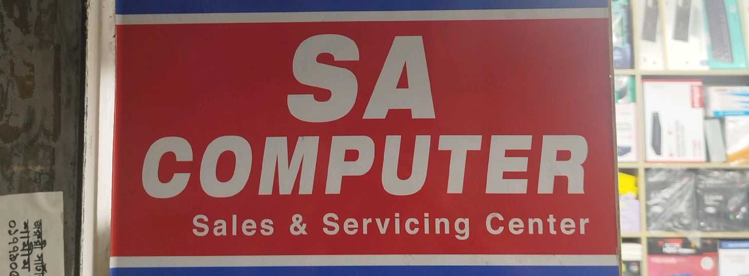 SA Computer 