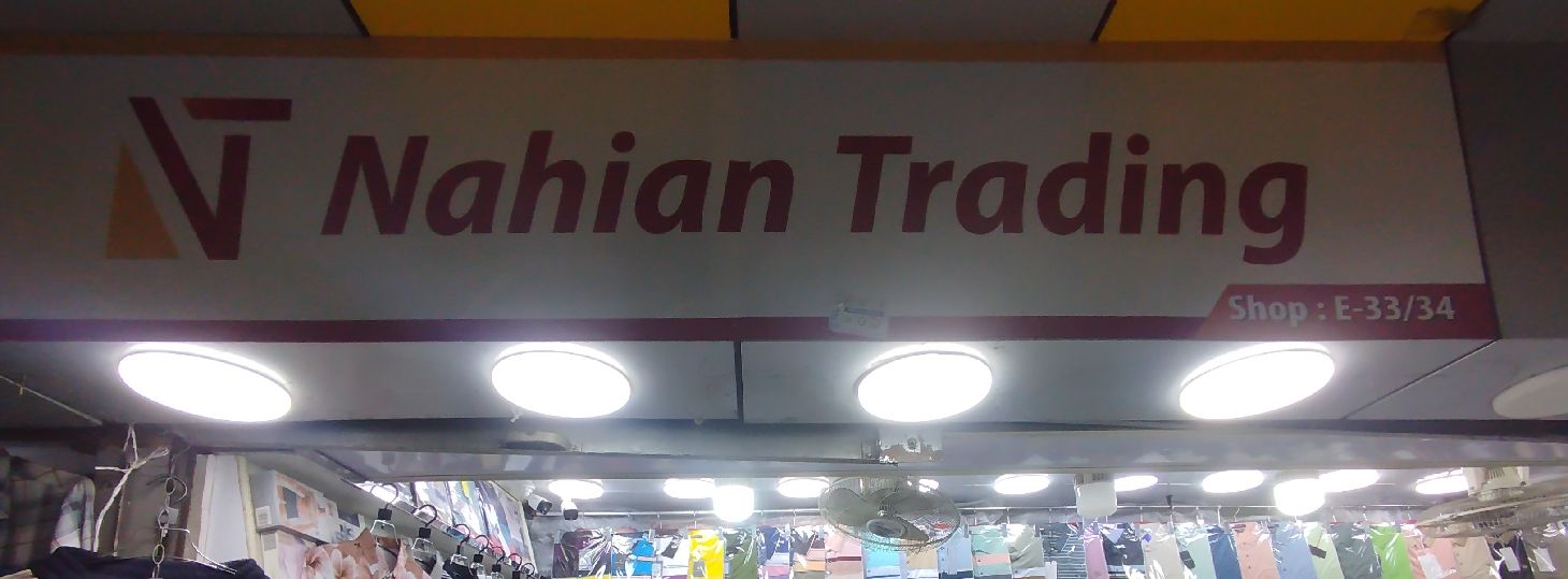 Nahian Trading