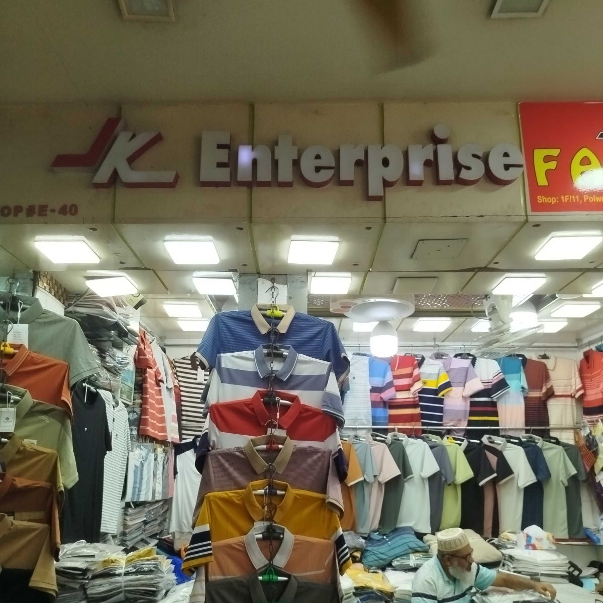 JK Fashion