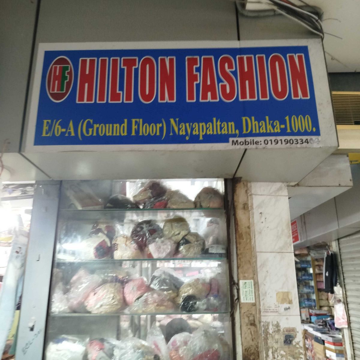 Hilton Fashion