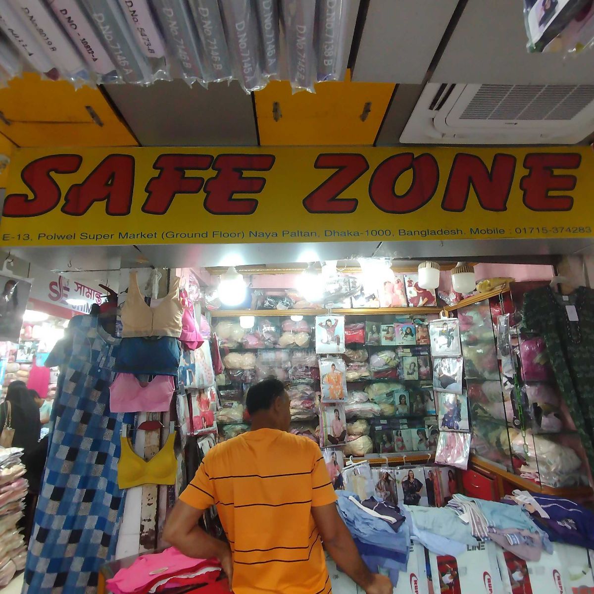 Safe Zone