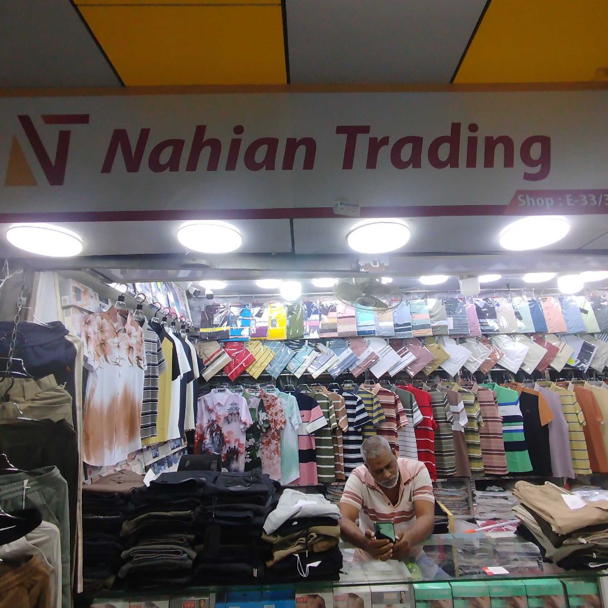 Nahian Trading