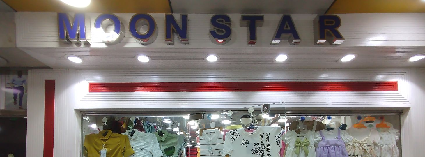 Moon Star