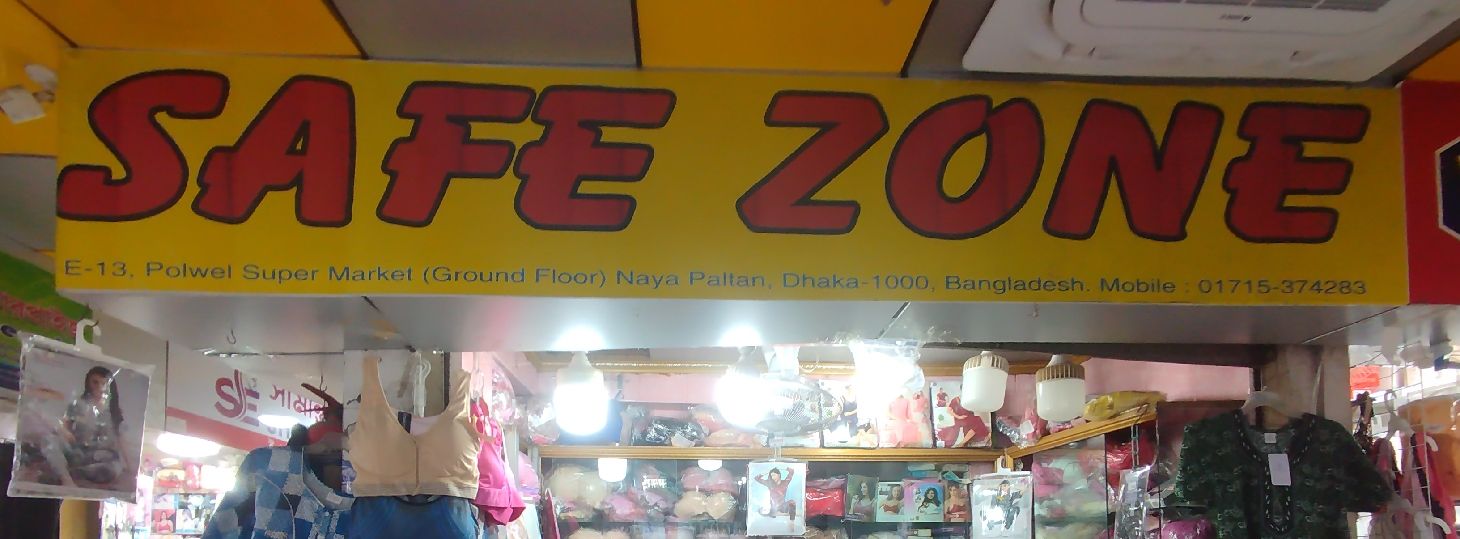 Safe Zone