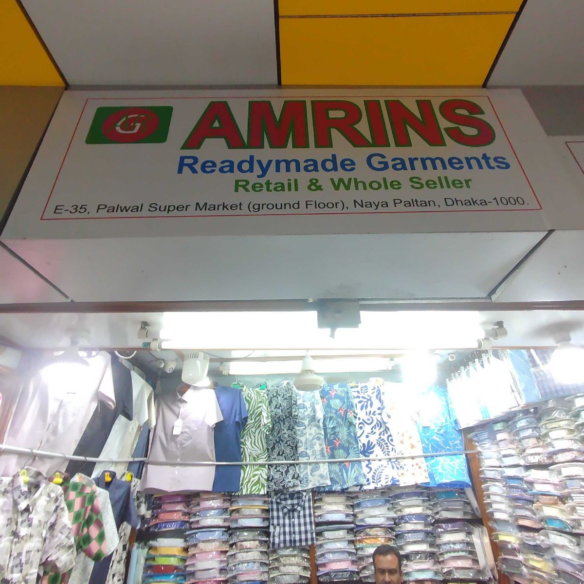 Amrins