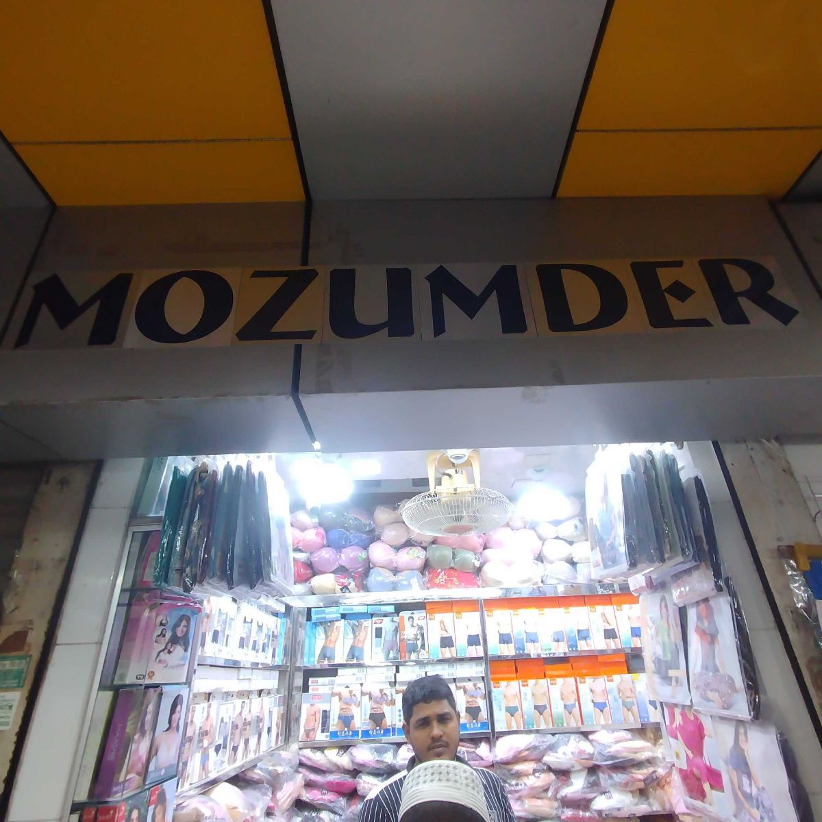 Mozumder