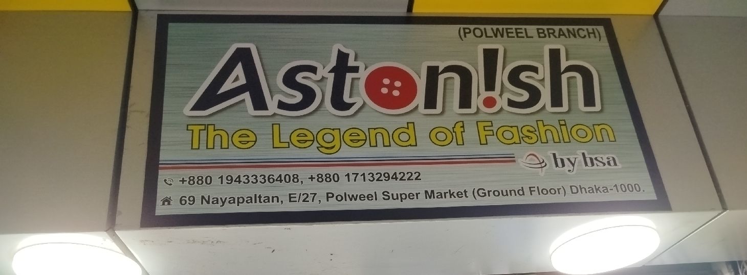 Astonish