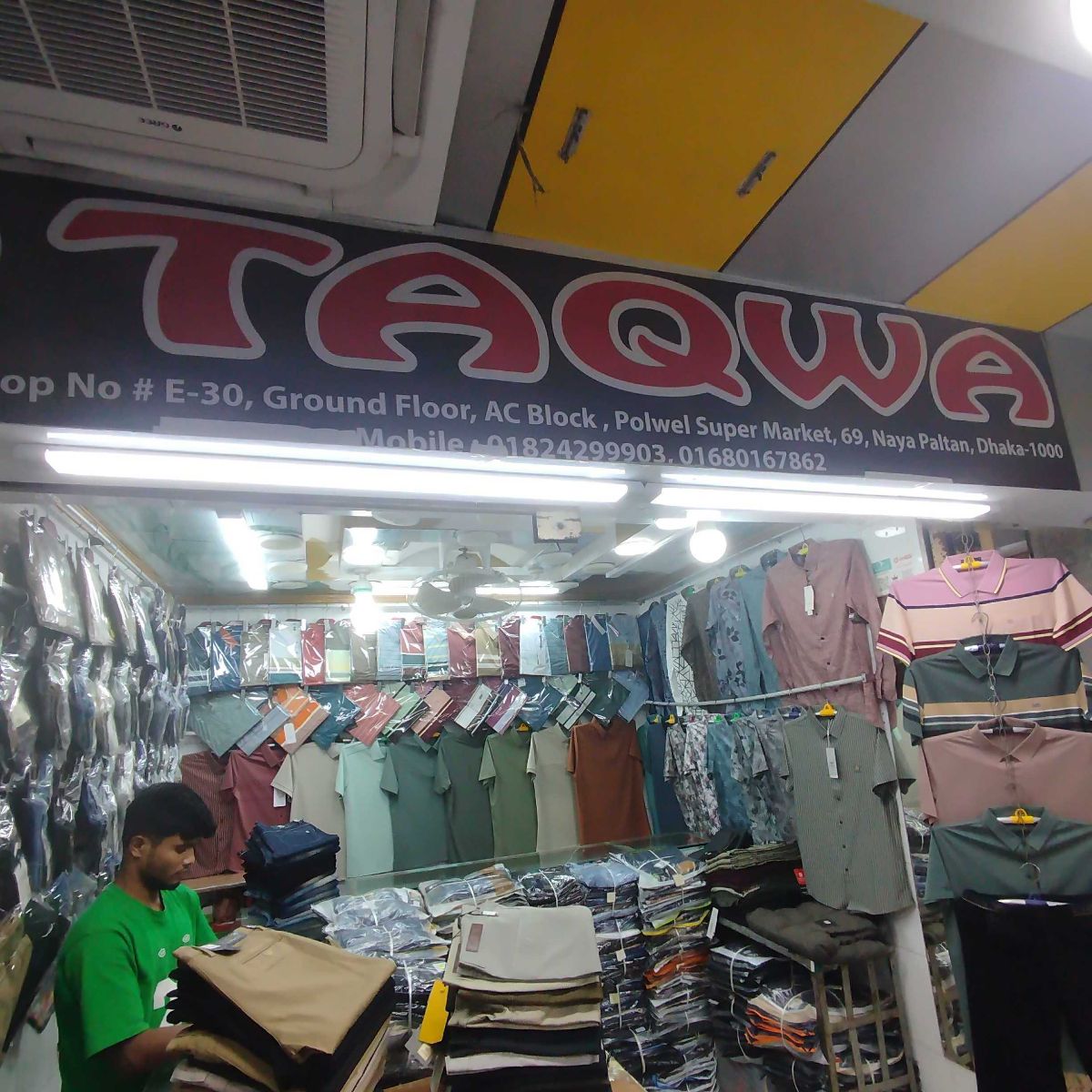 TAQWA