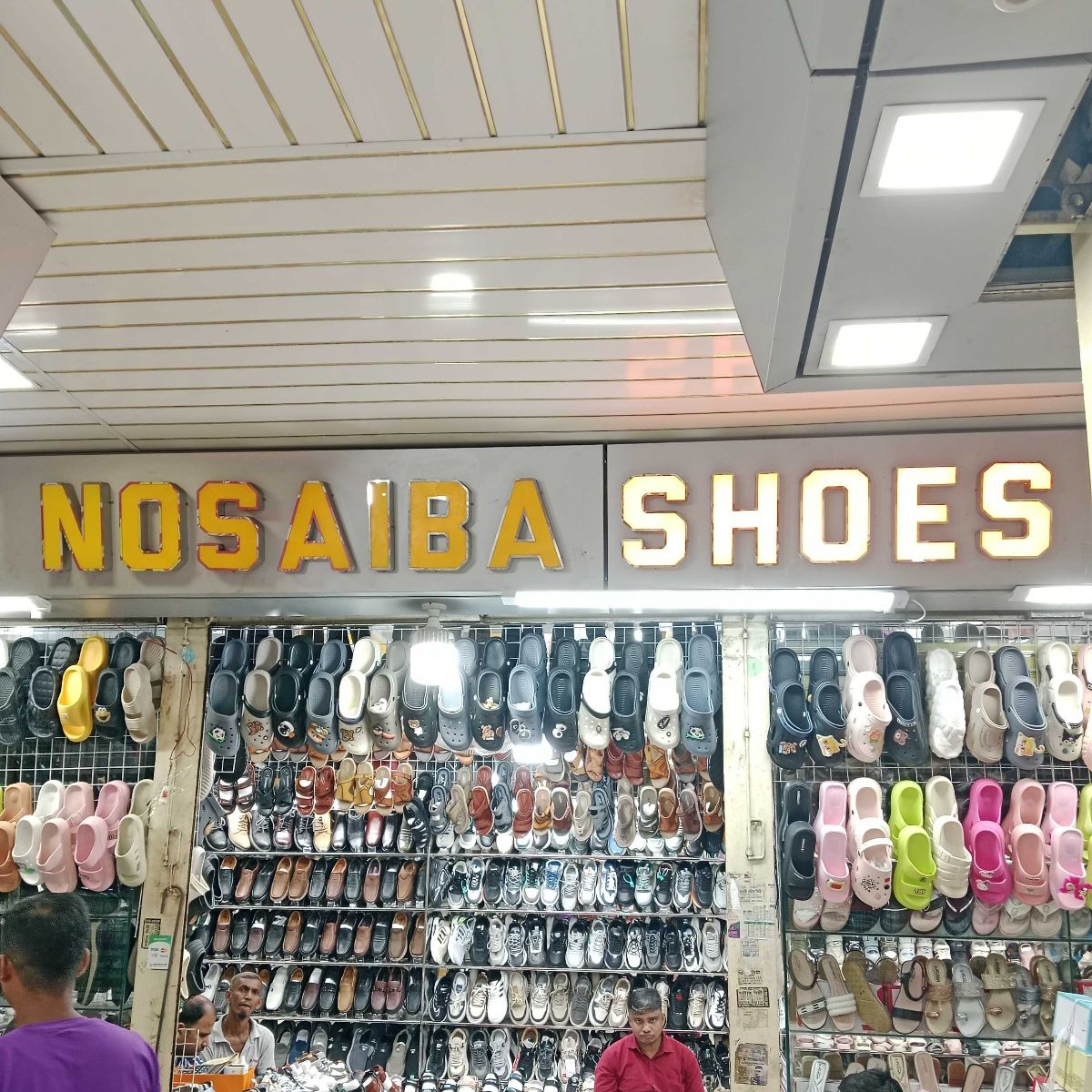 Nosaiba Shoes
