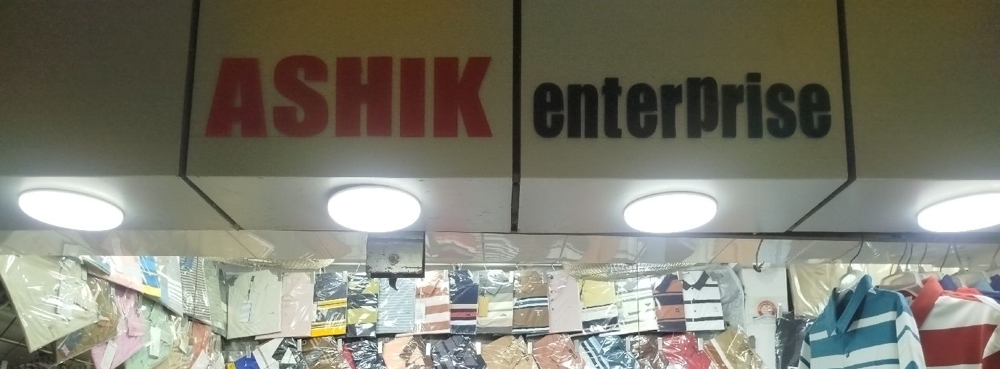 Ashik Enterprise
