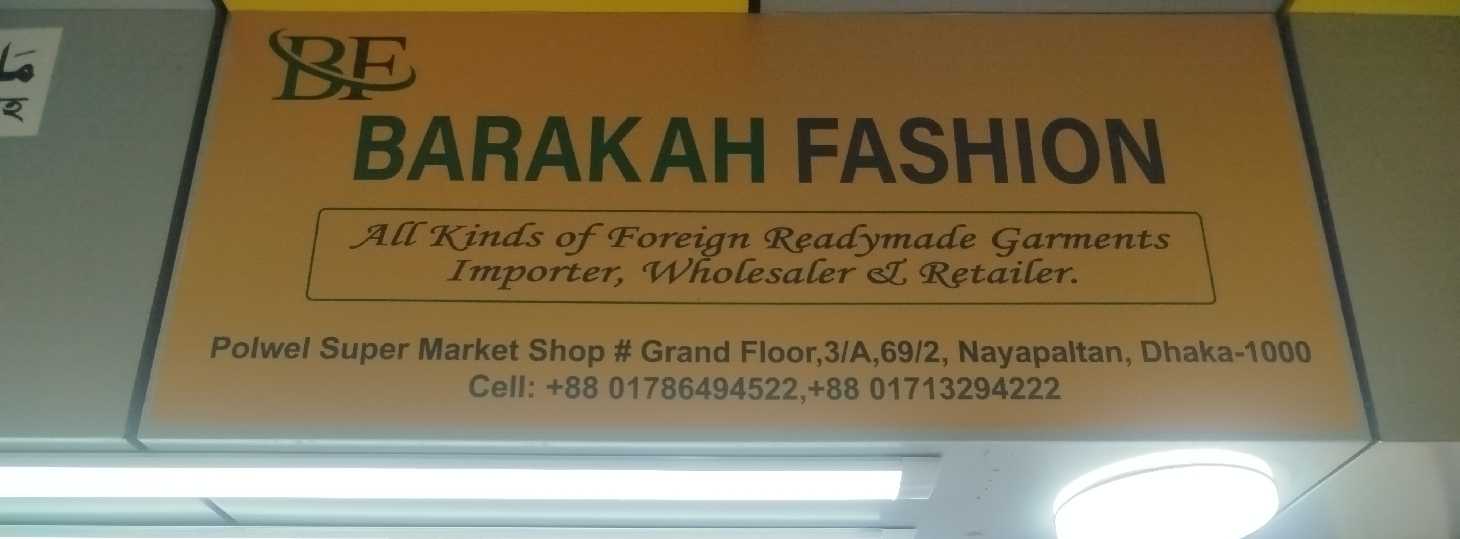 Barakah Fashion