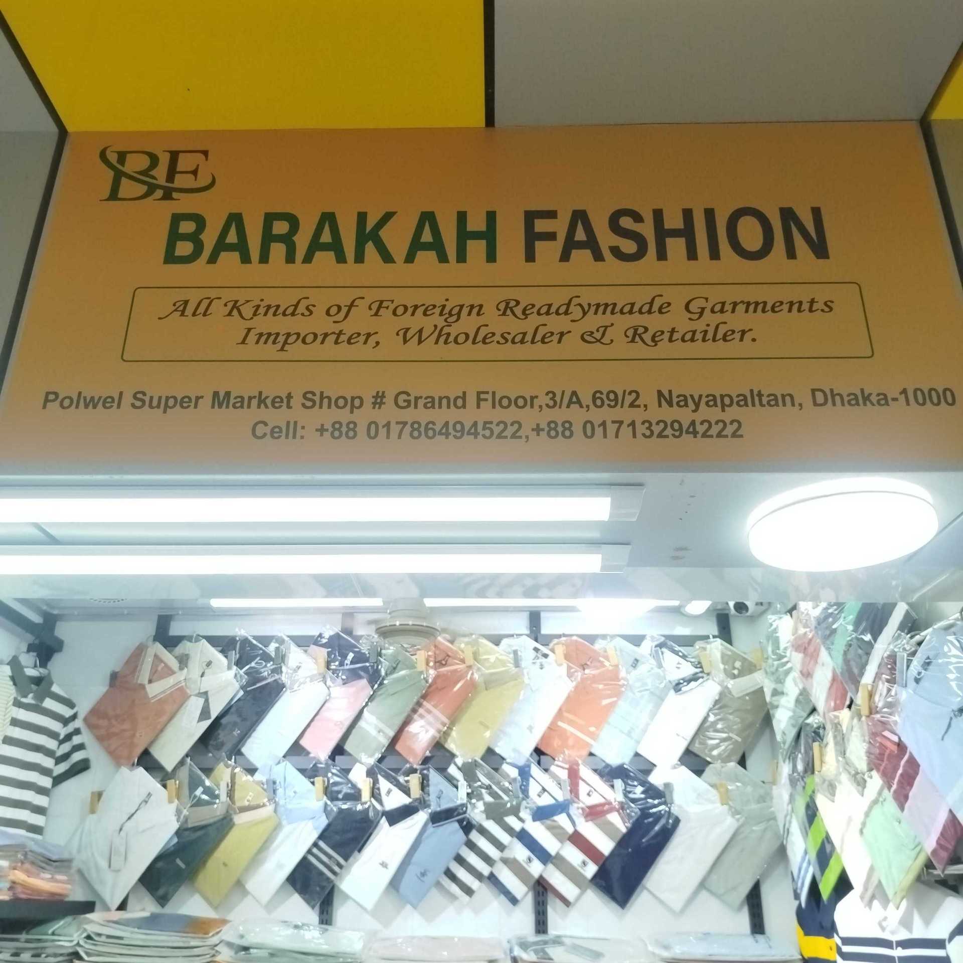 Barakah Fashion