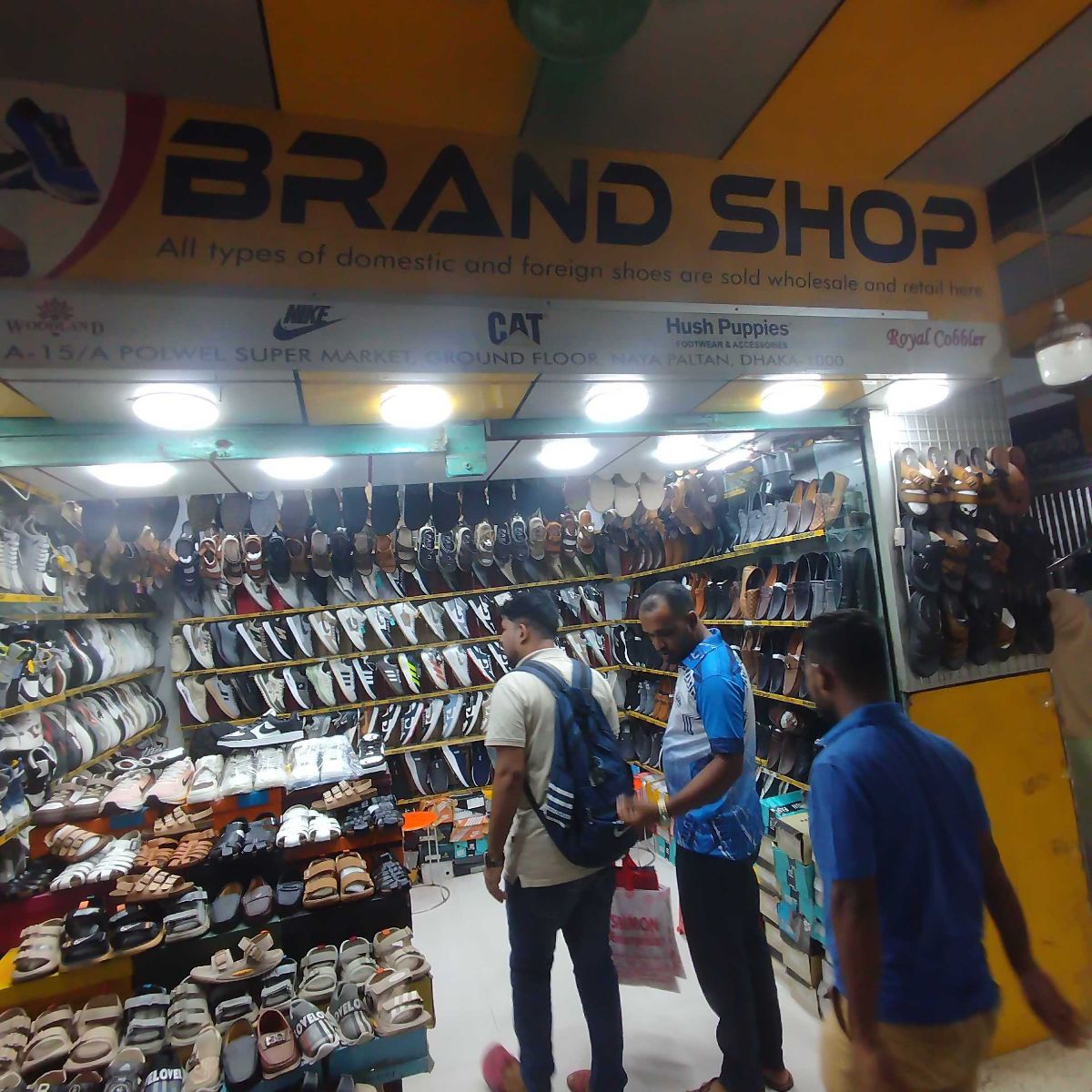 Brand Shop