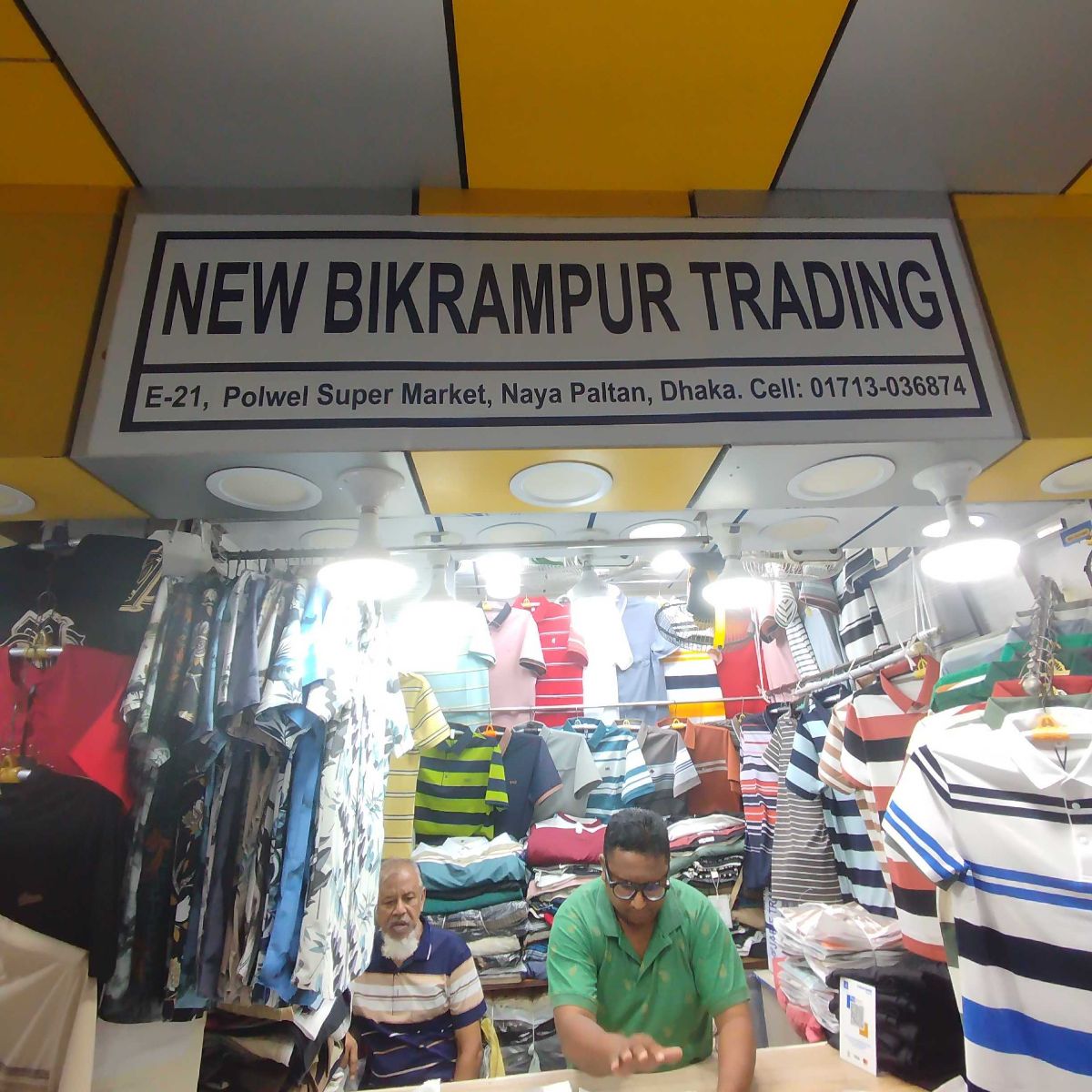 New Bikrampur Trading
