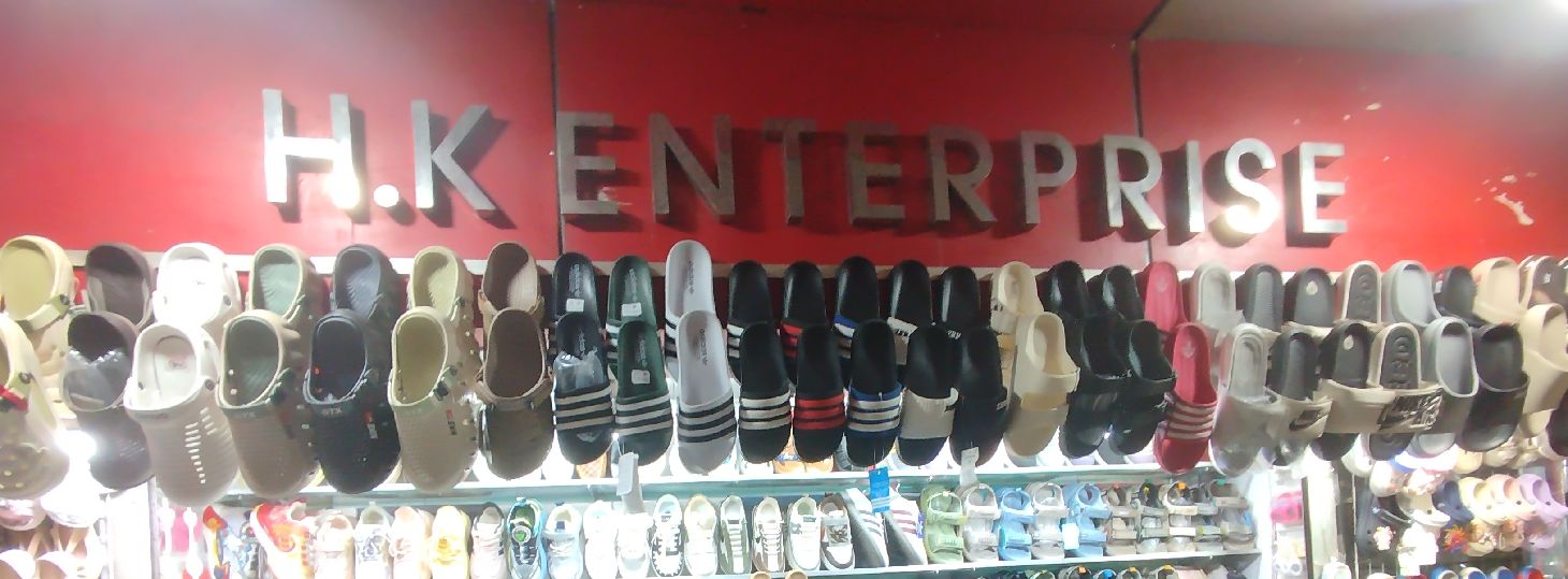 H. K Enterprise