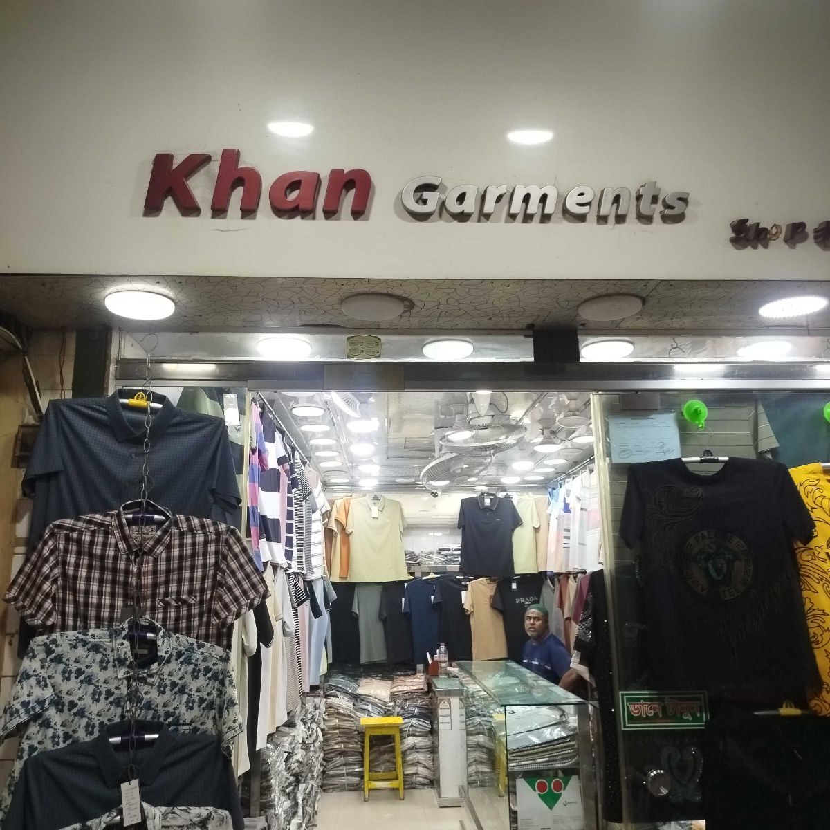 Khan Garments