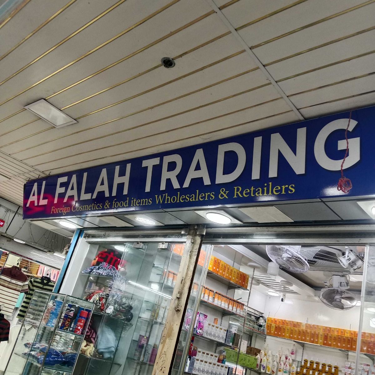 Al Falah Trading