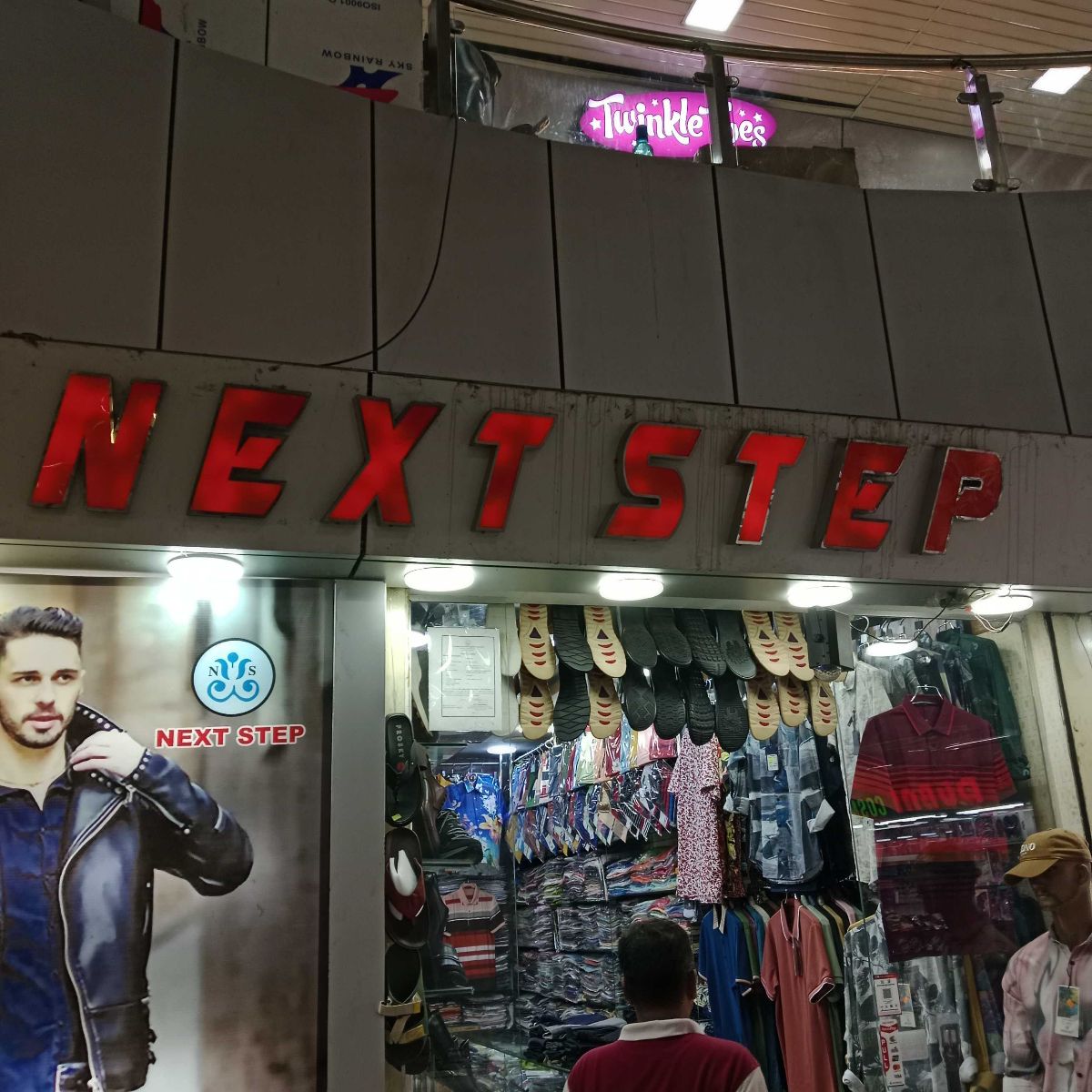 Next Step