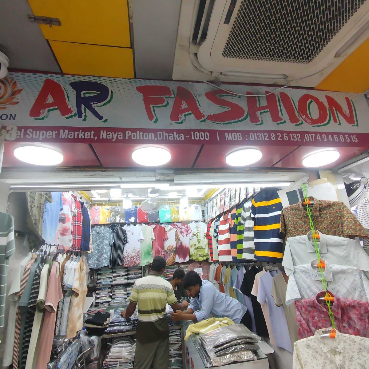 AR Fashion
