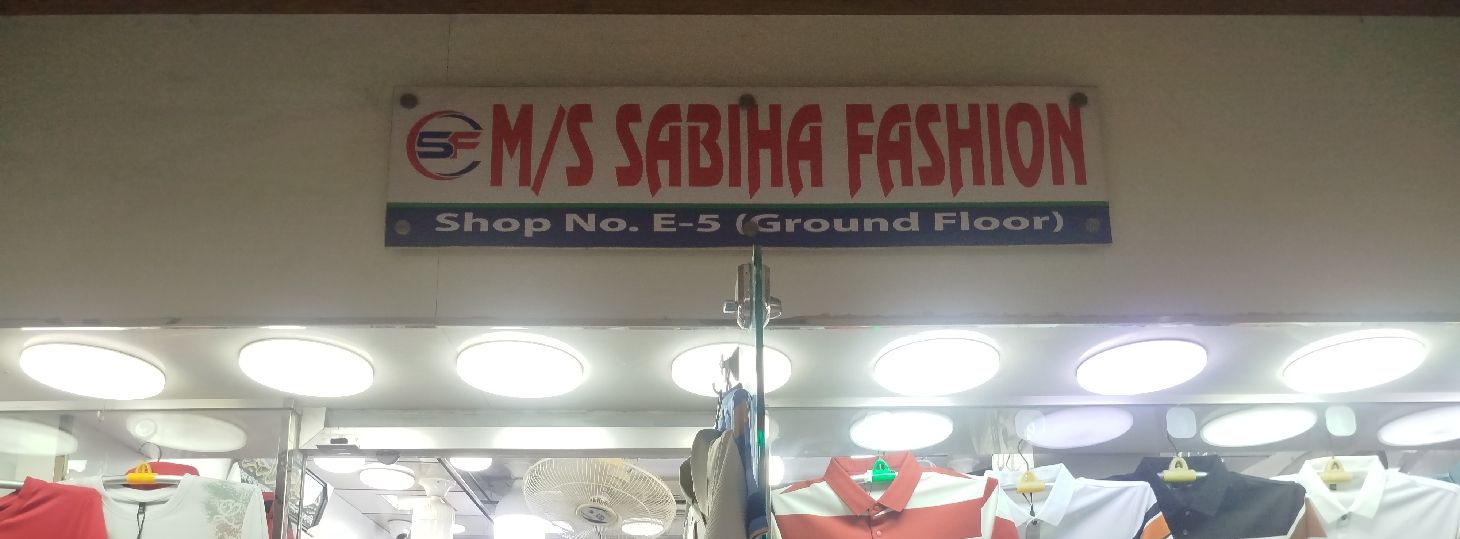 M/S Sabiha Fashion