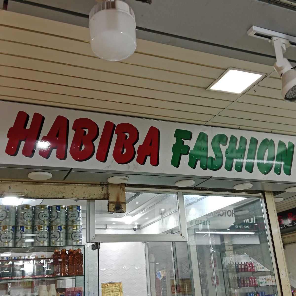 Habiba Fashion