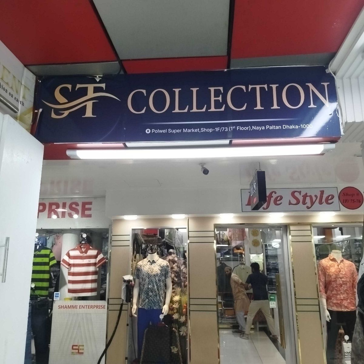 St Collection