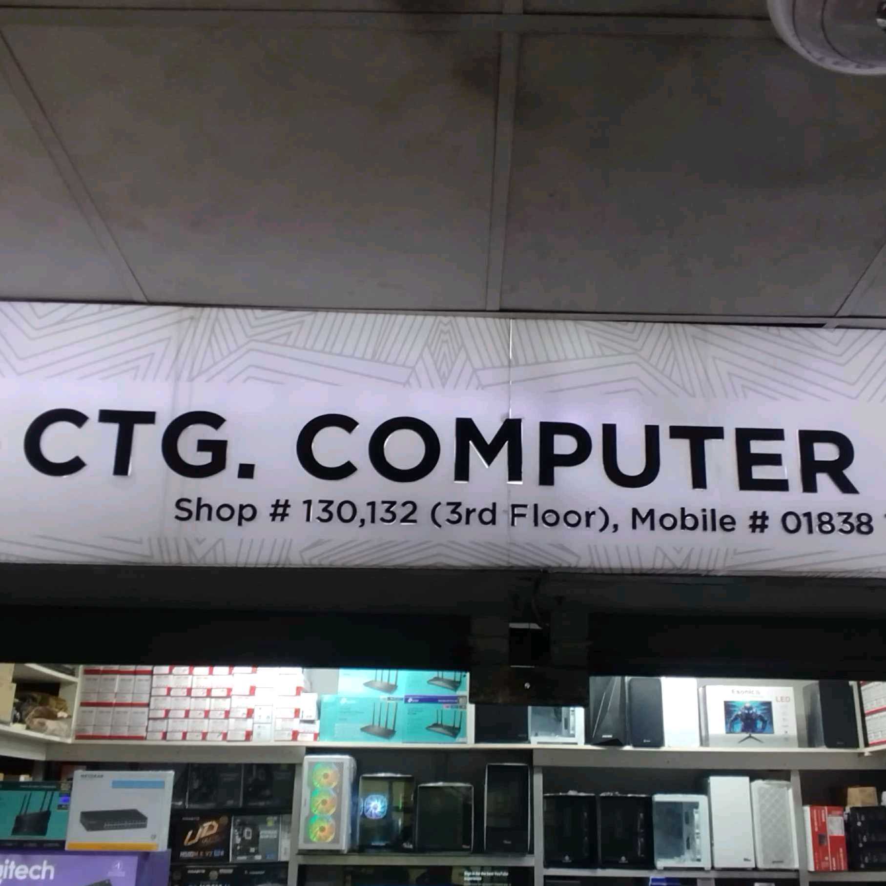 CTG. Computer City