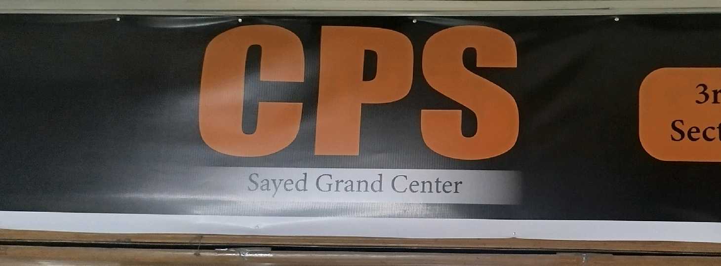 CPS