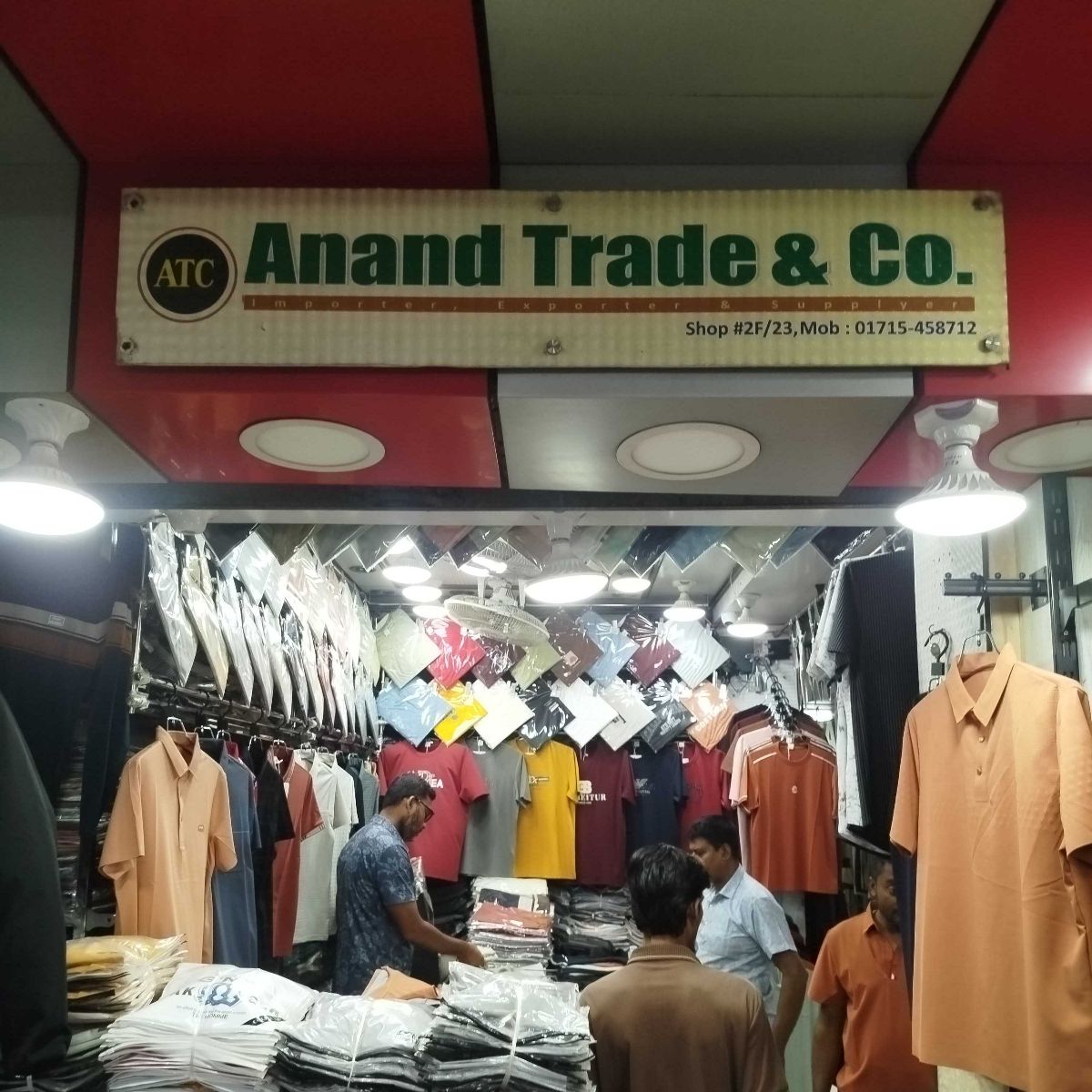 Anan Trade & Co.