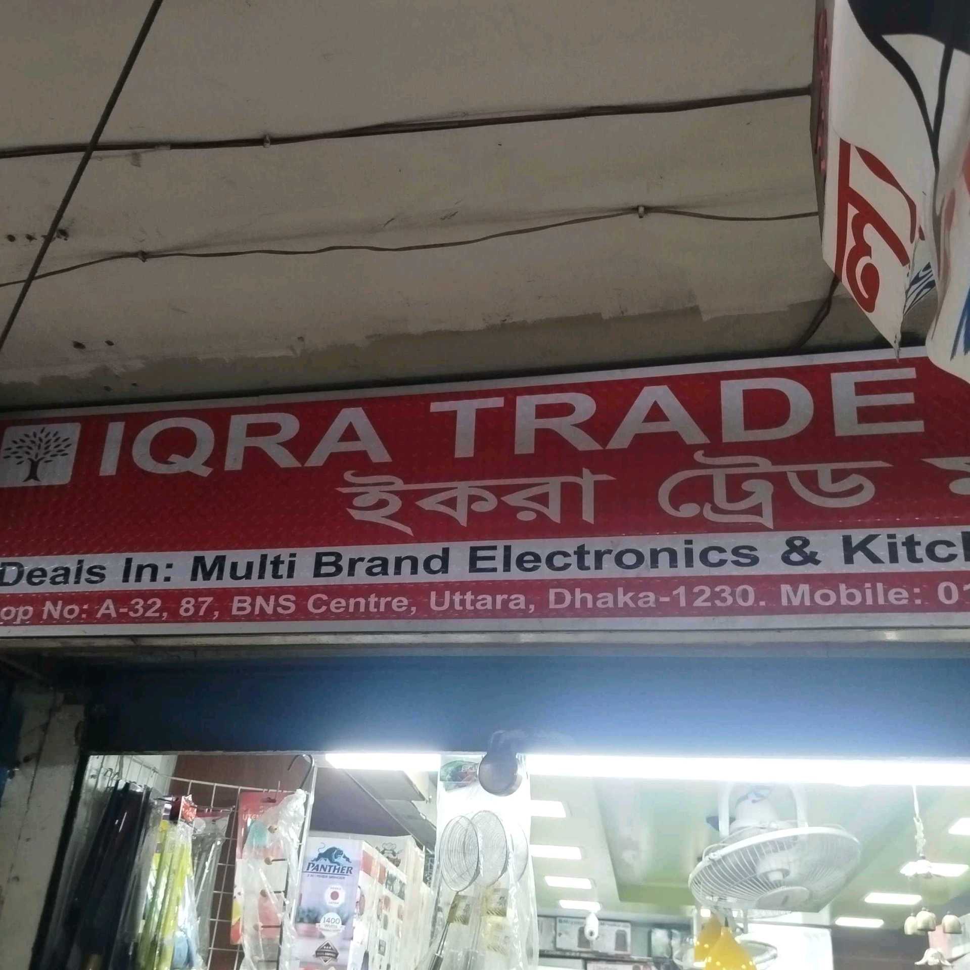 Iqra Trade Mart