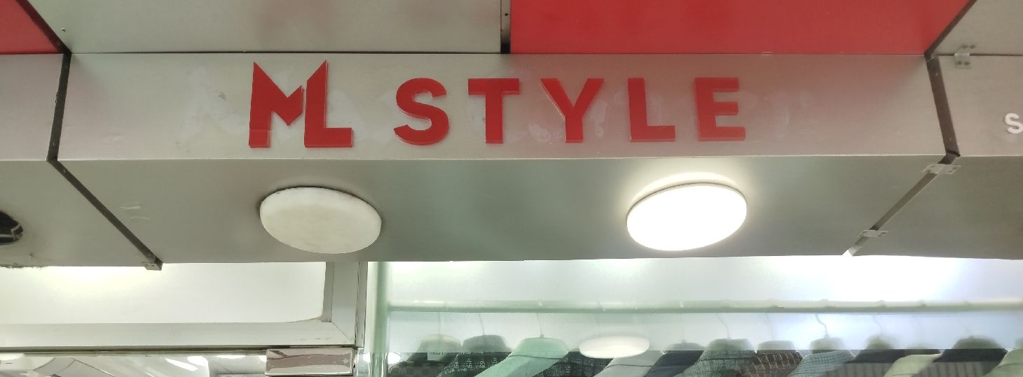 ML Style